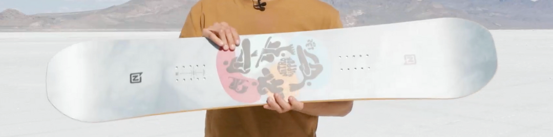 Youth - Snowboards